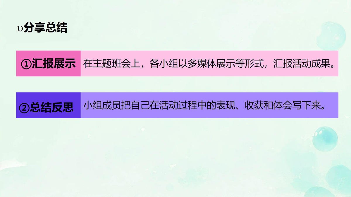 18177438第7页