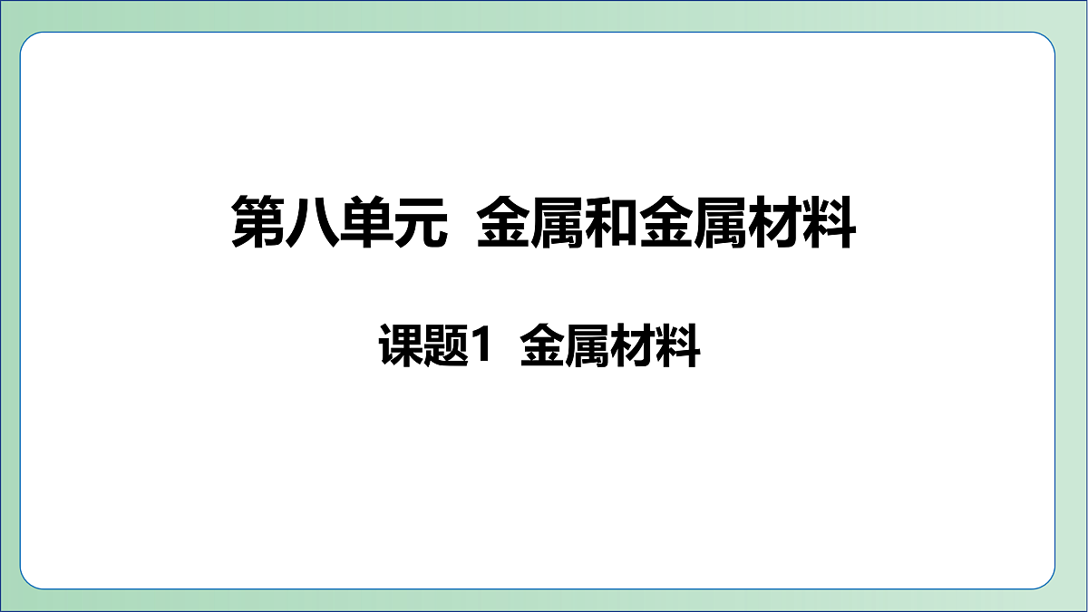 18177487第1页