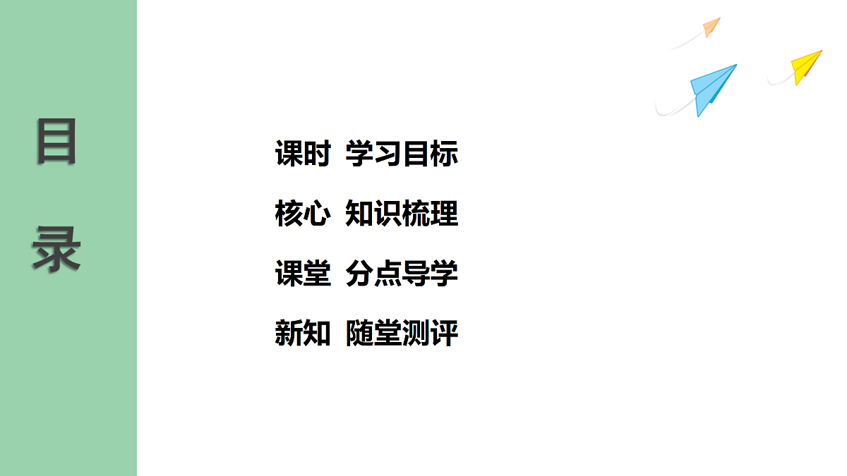 18177487第2页