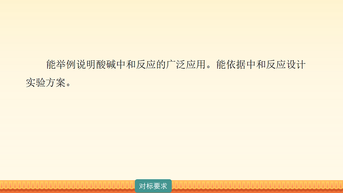 18177651第3页