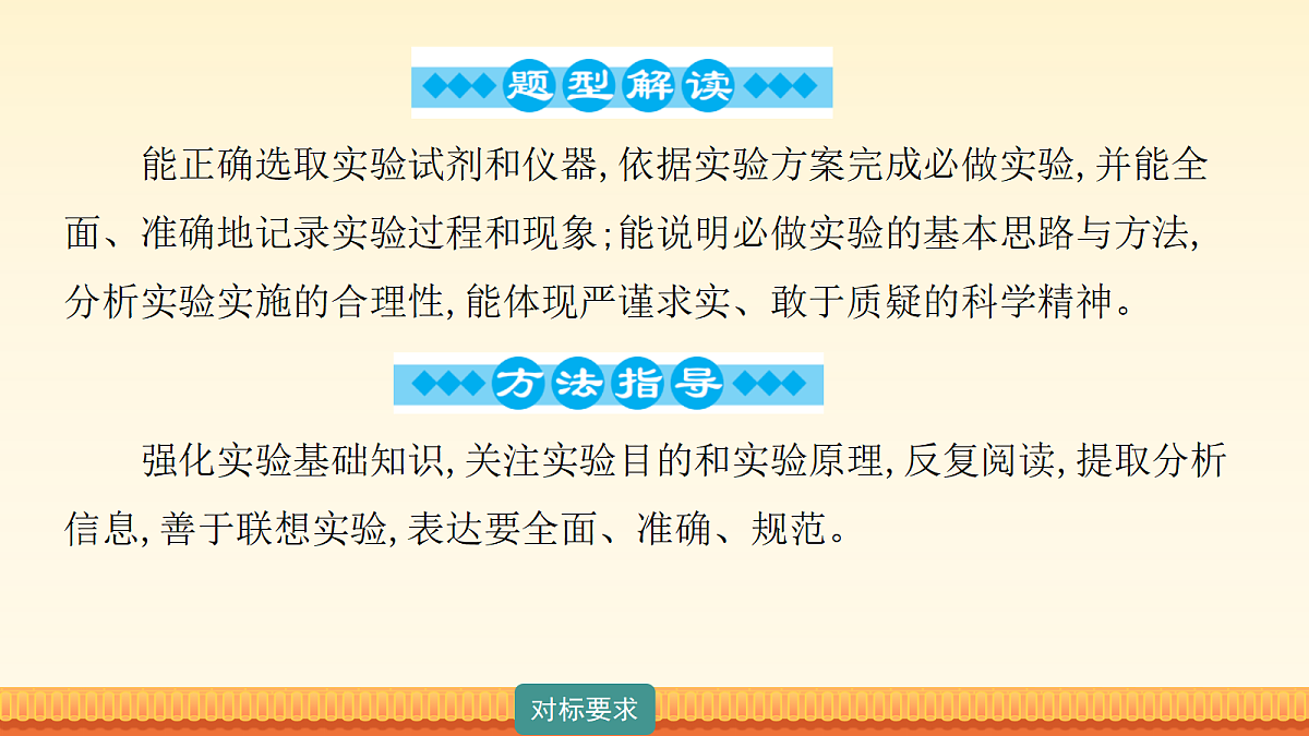 18177654第4页