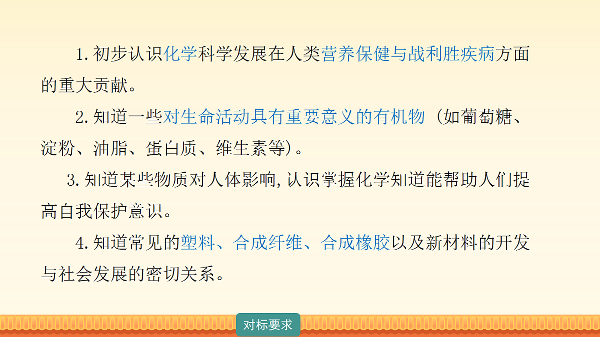 18177655第3页