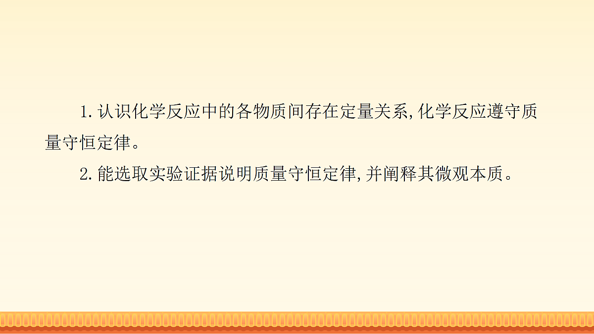 18177656第3页