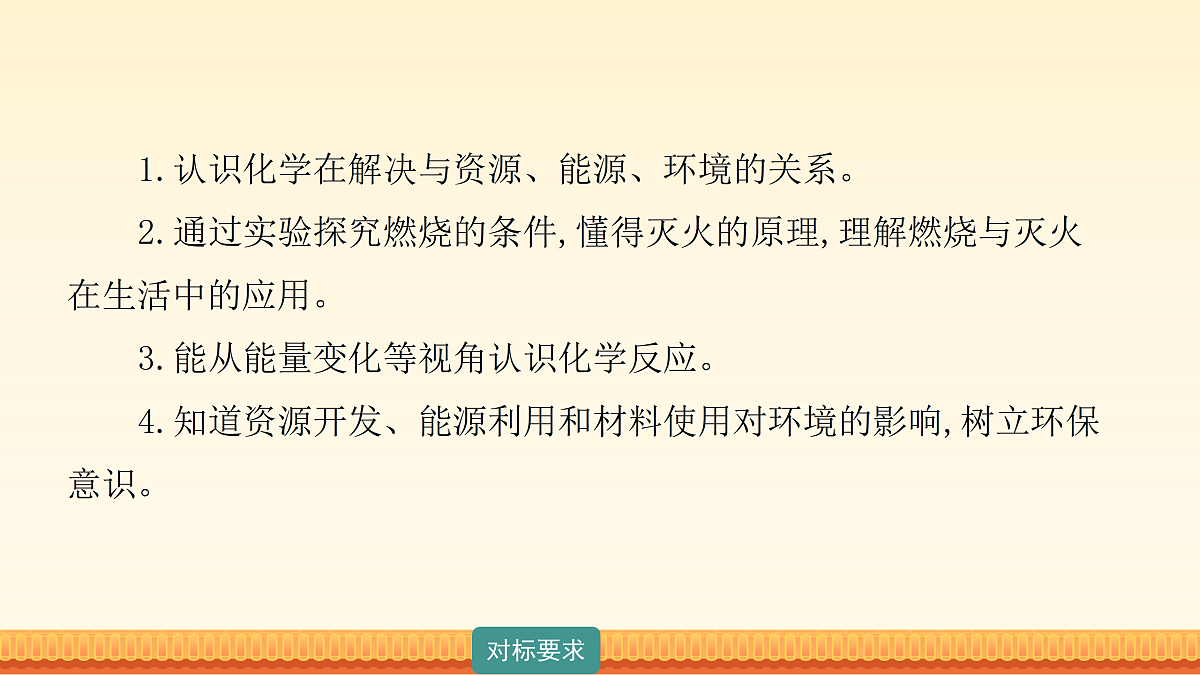 18177658第3页