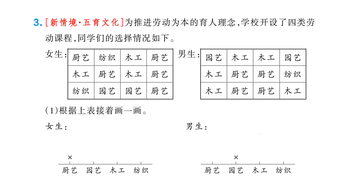 18177696第5页