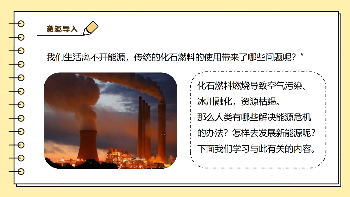 18177708第5页
