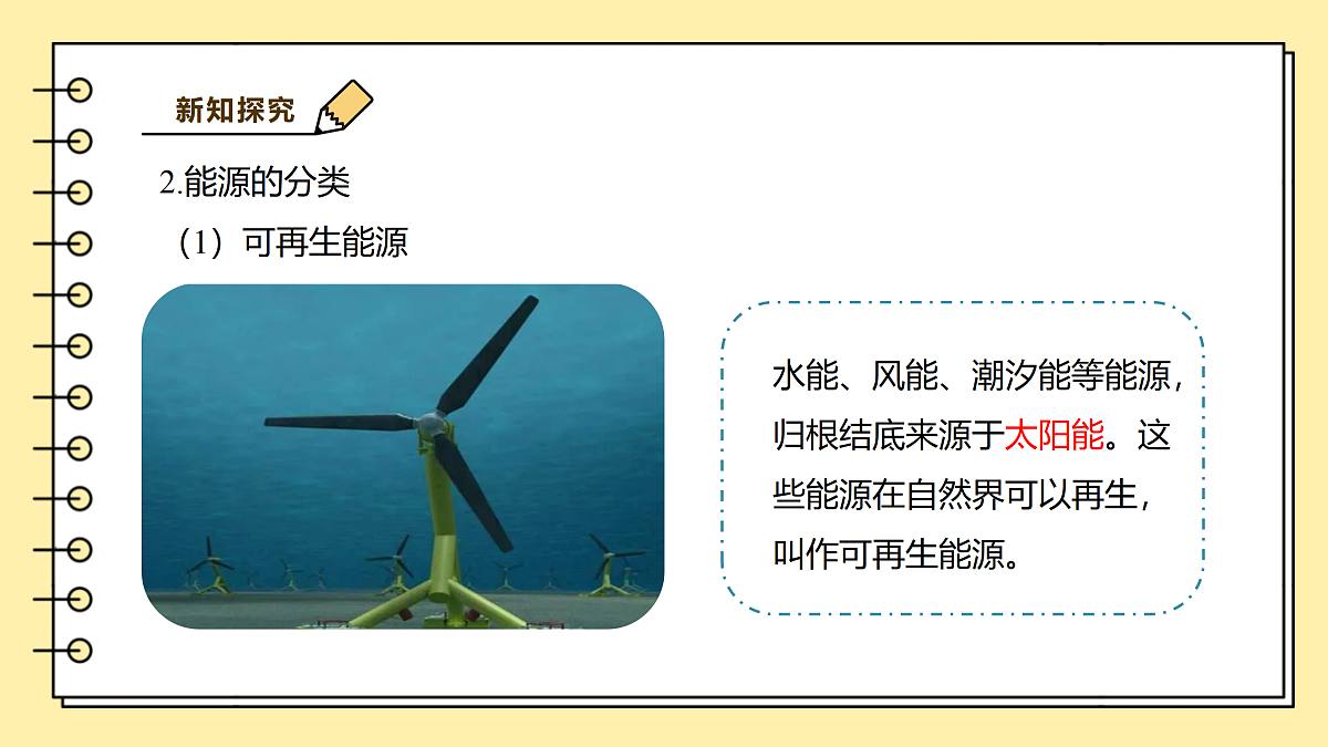 18177708第7页