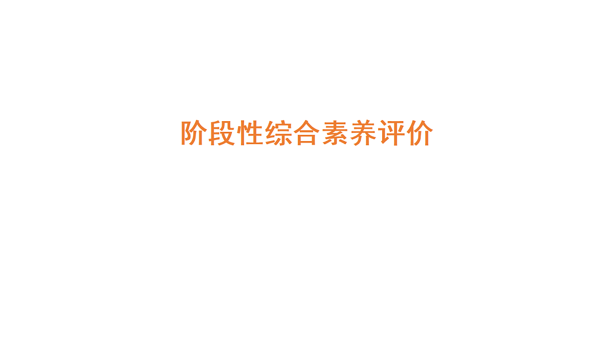 18177710第1页