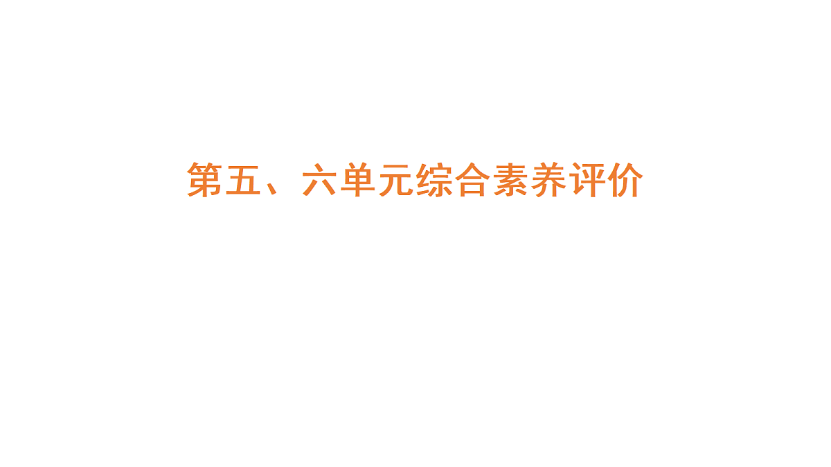 18177712第1页