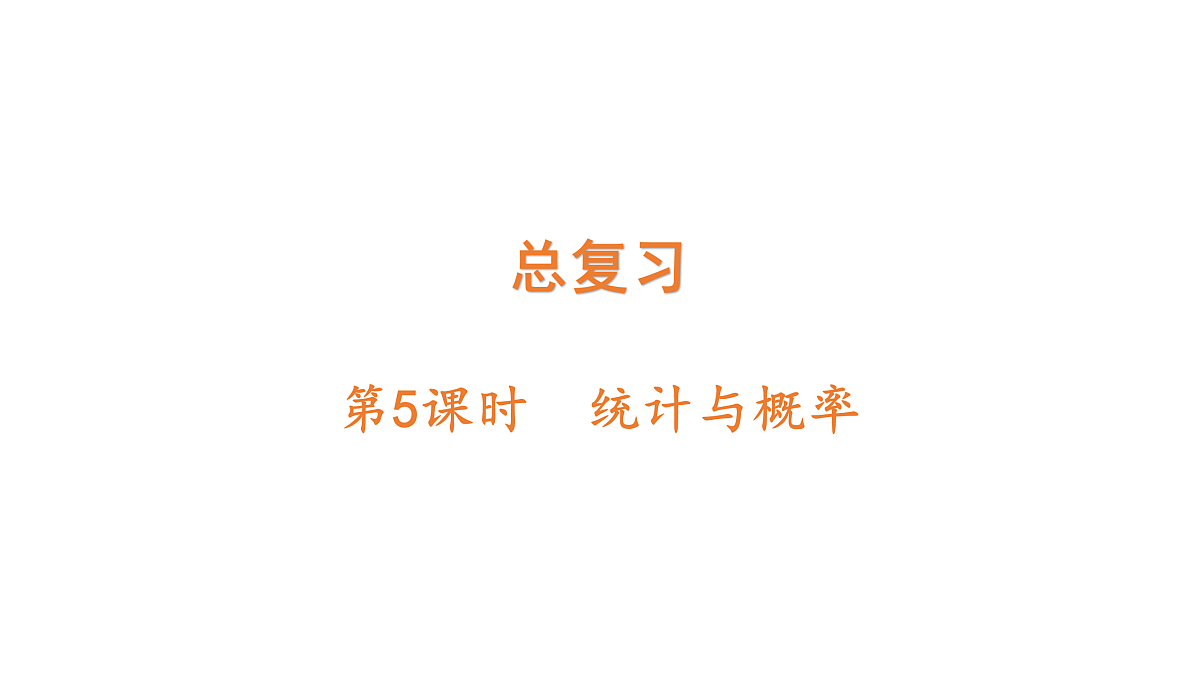 18177720第1页