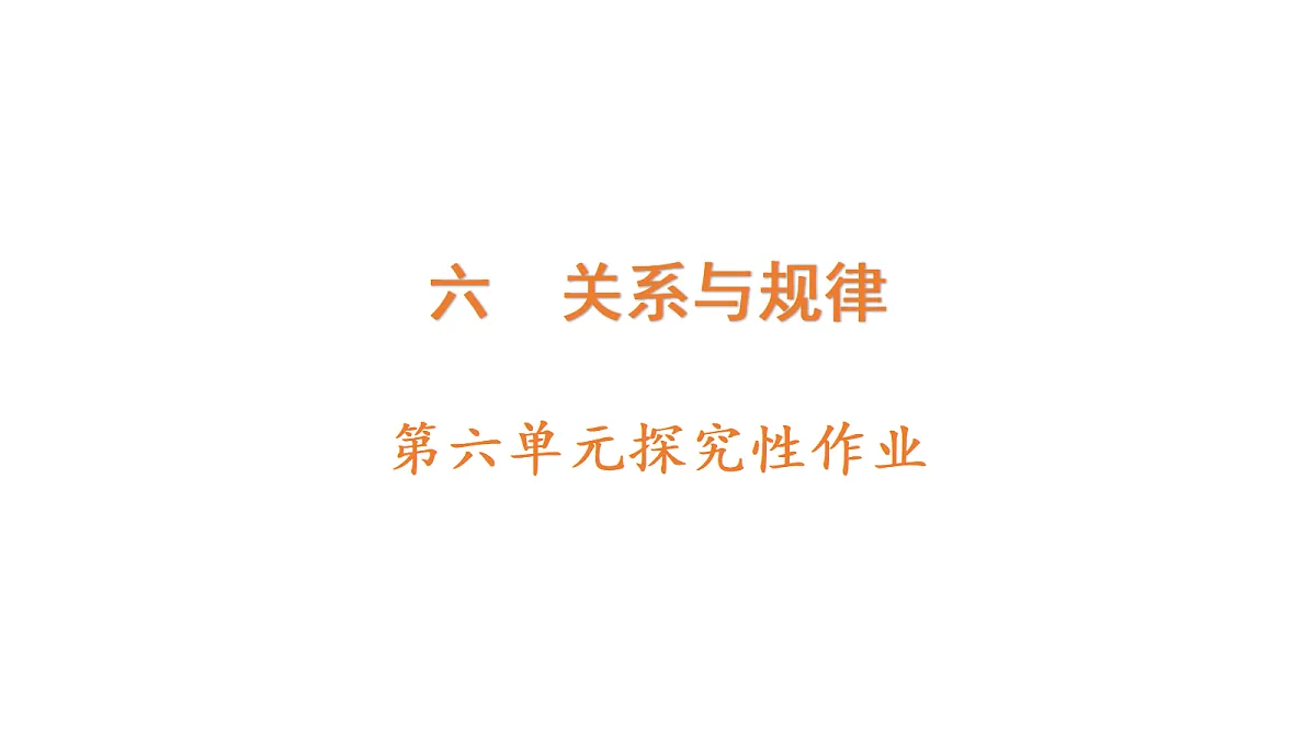 18177736第1页