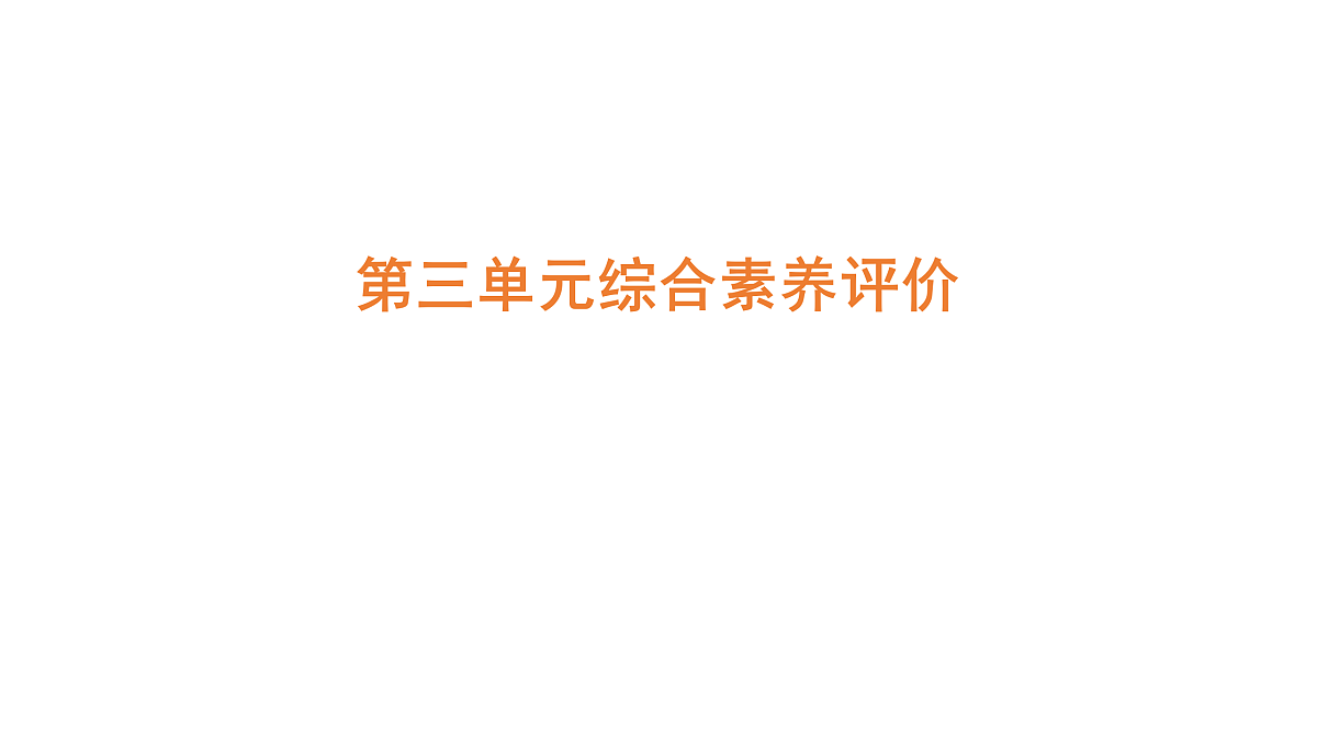 18177744第1页