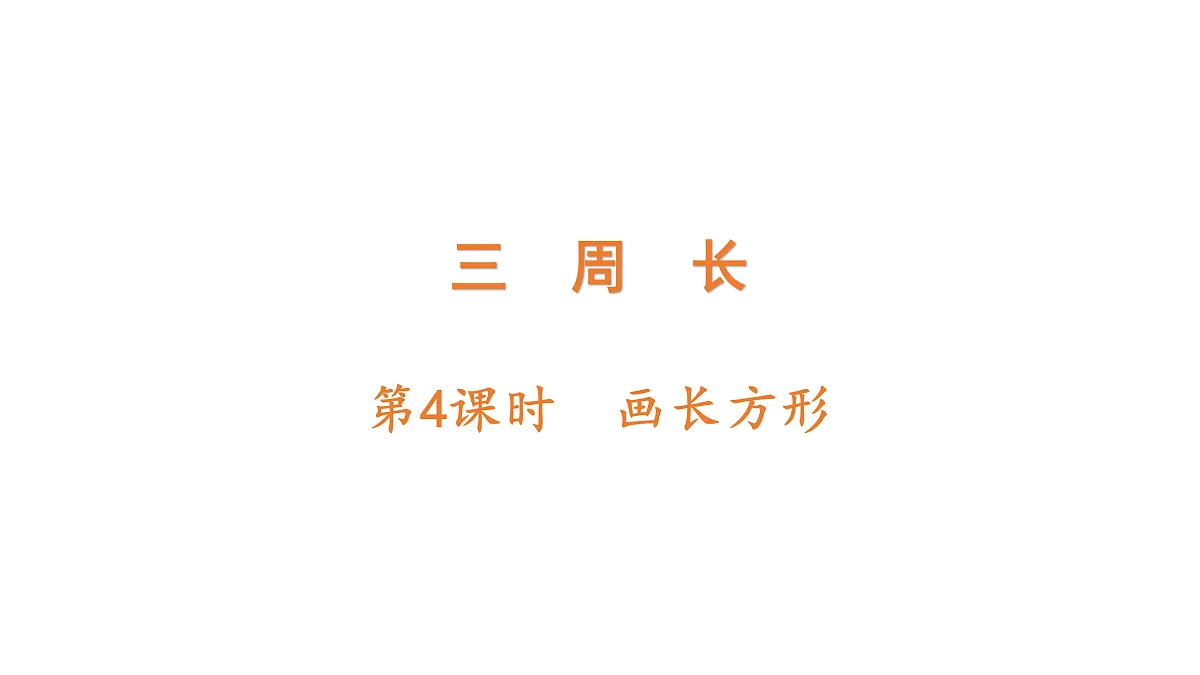 18177748第1页