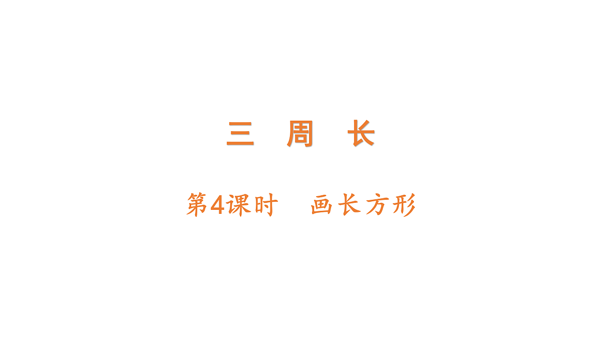 18177748第1页