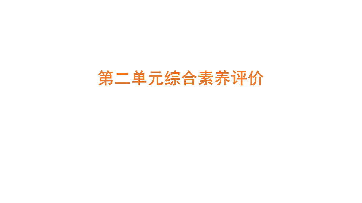 18177749第1页