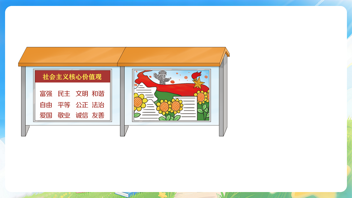 18177767第4页
