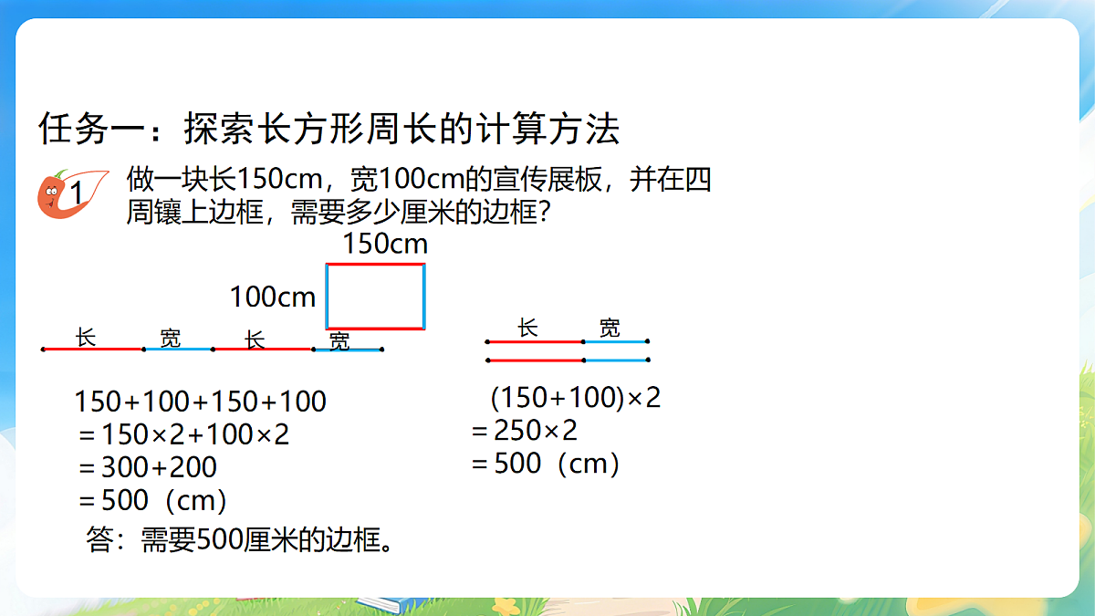 18177767第8页