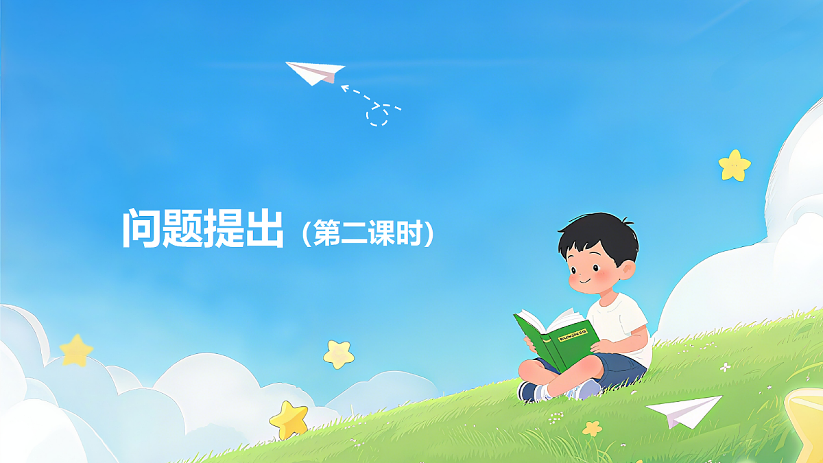 18177768第1页