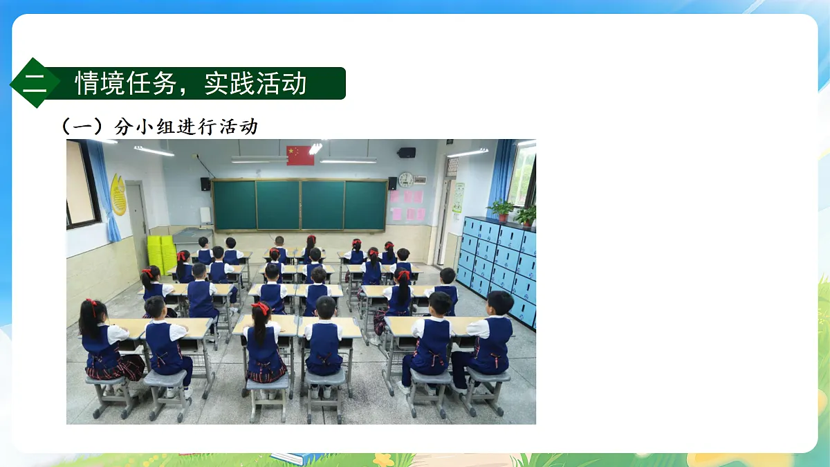 18177773第3页