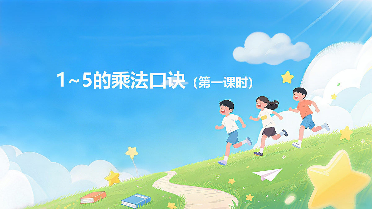 18177776第1页