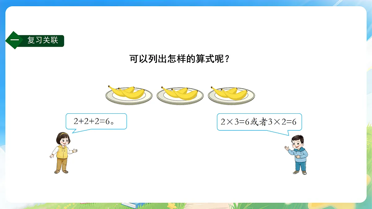 18177776第3页