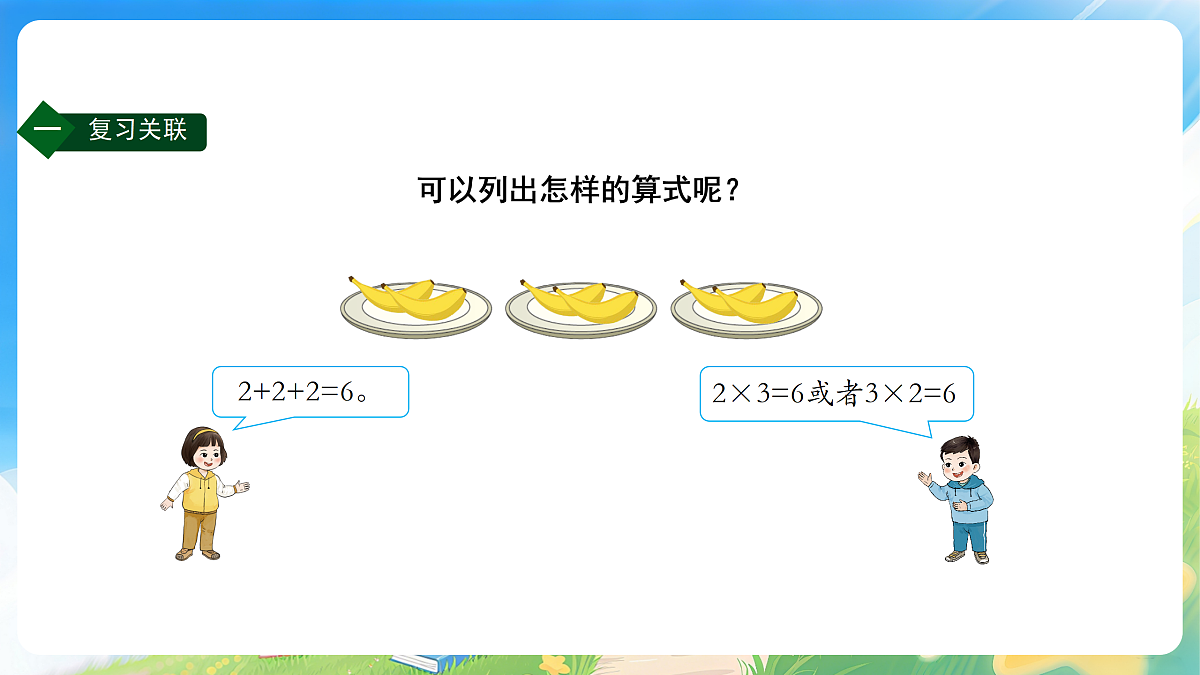 18177776第3页