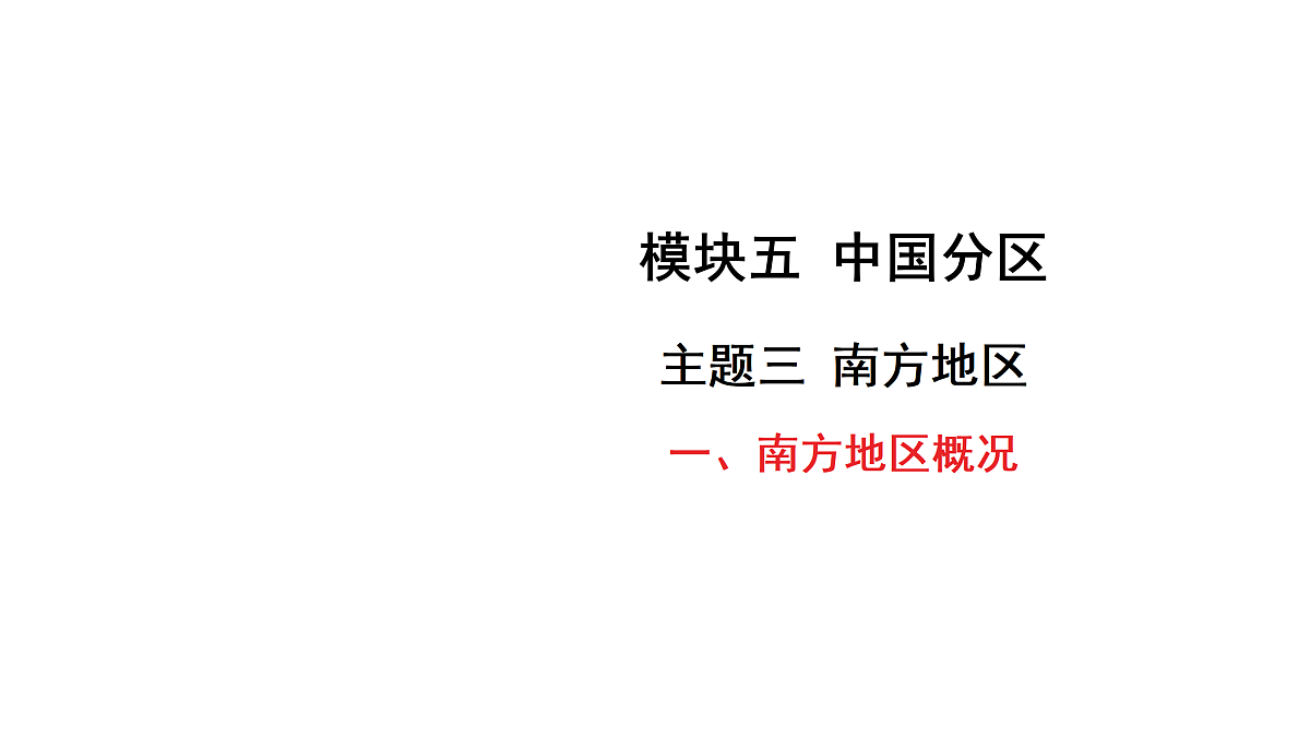 18177793第1页