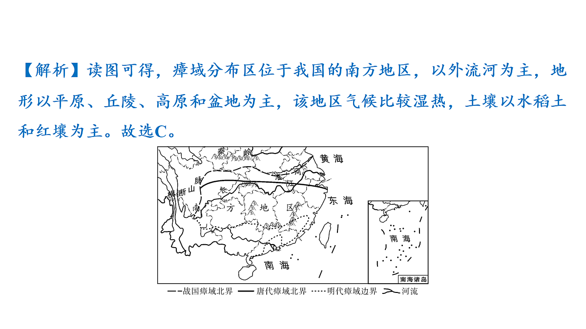 18177793第3页