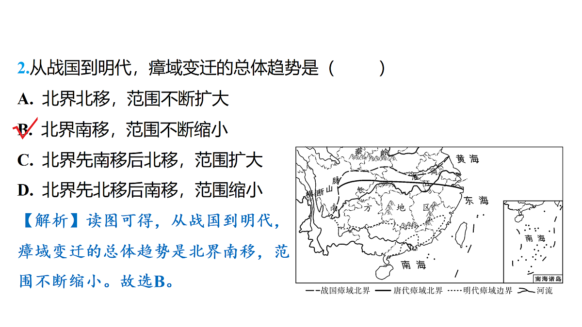 18177793第4页