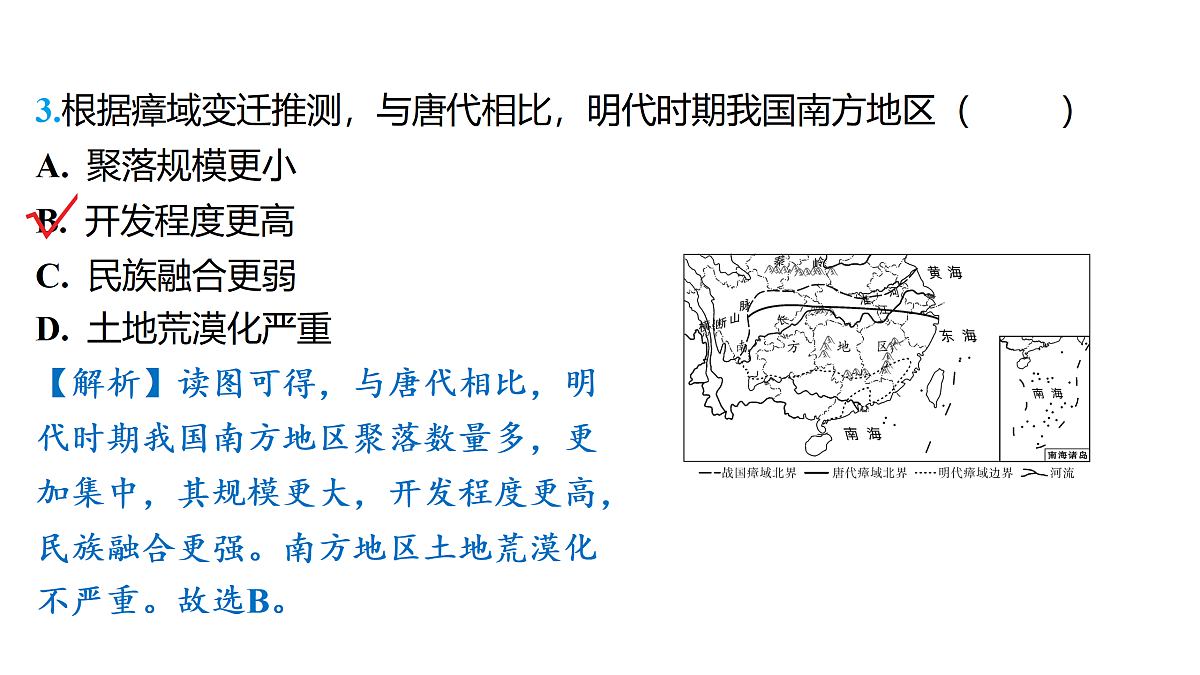 18177793第5页