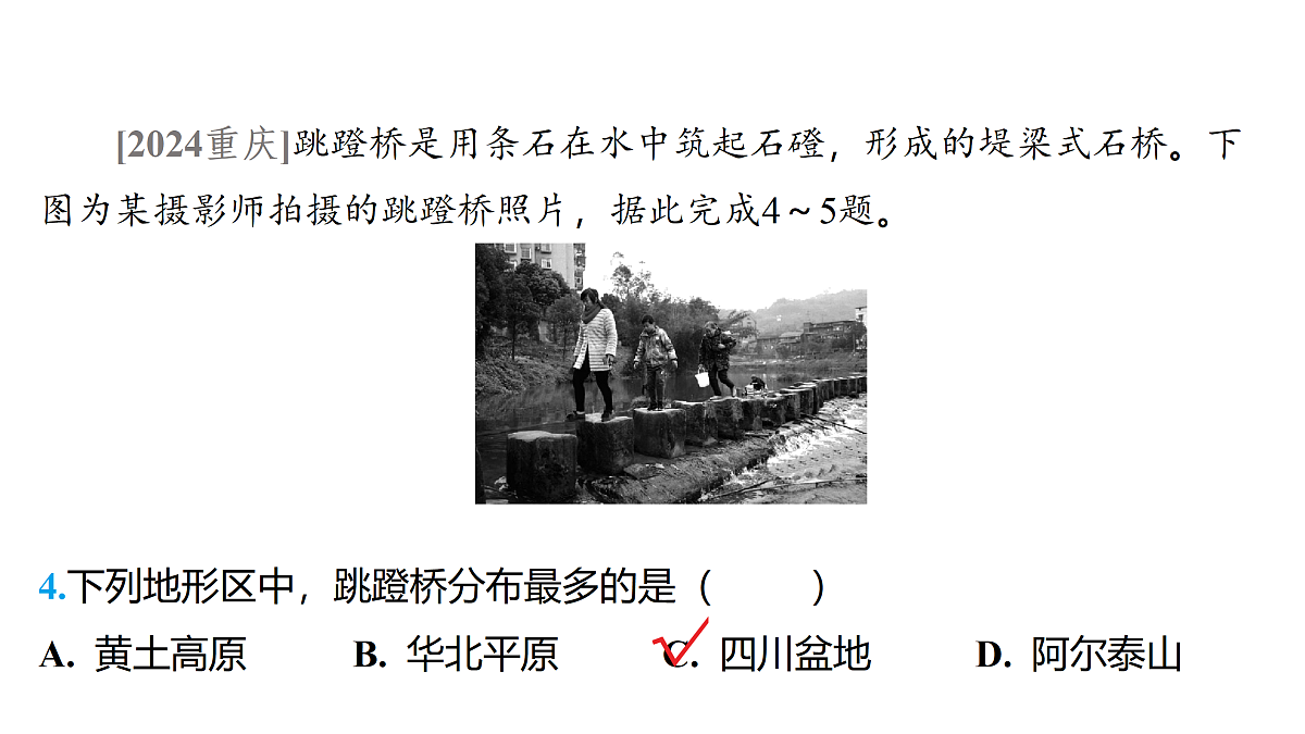 18177793第6页