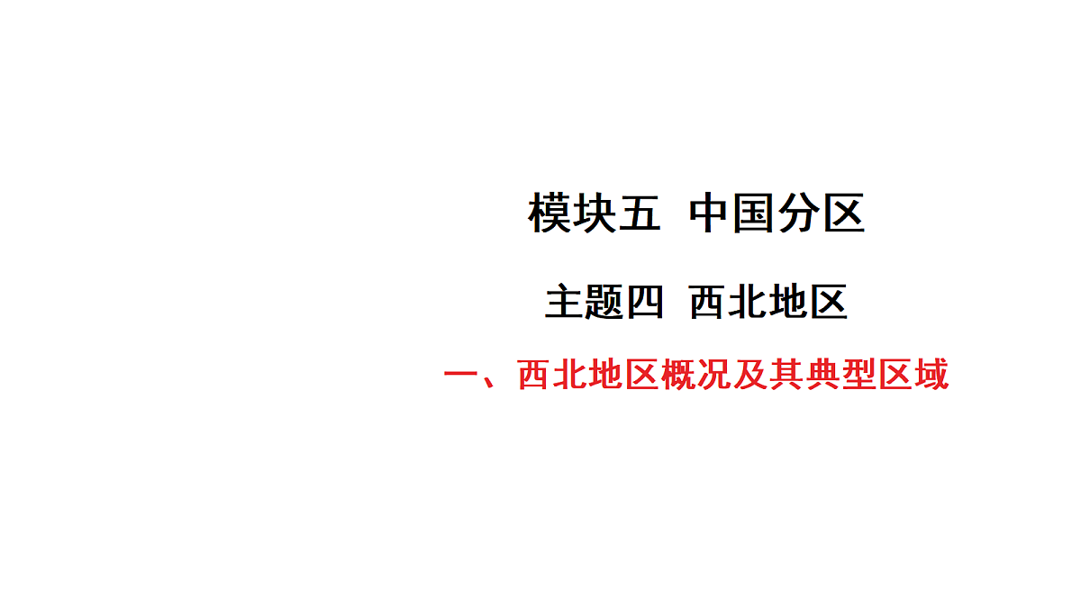 18177794第1页