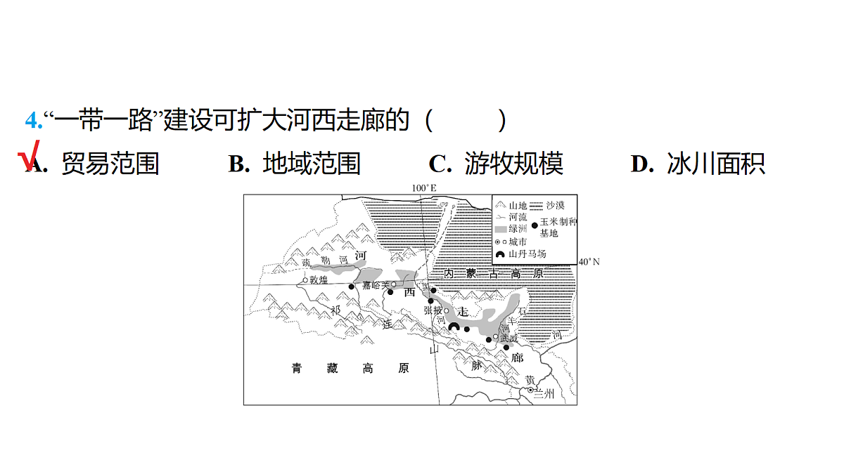 18177794第5页