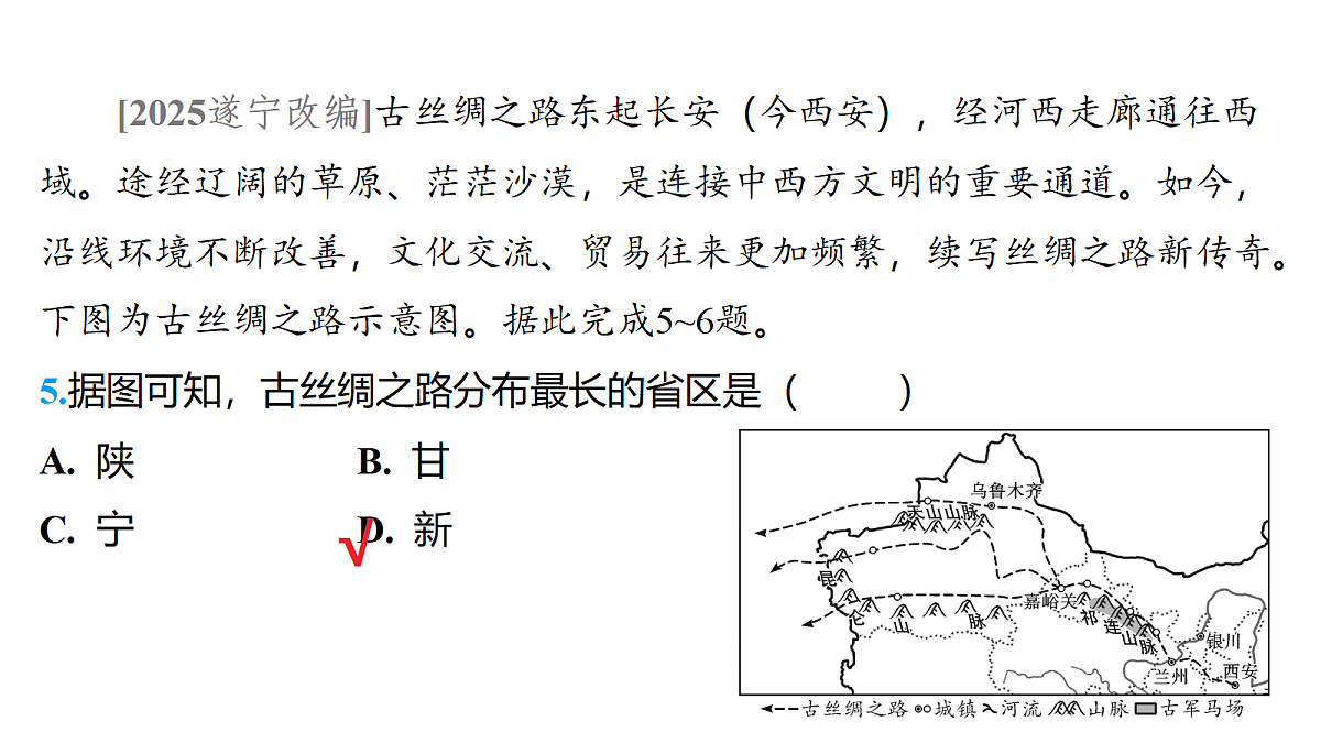 18177794第6页