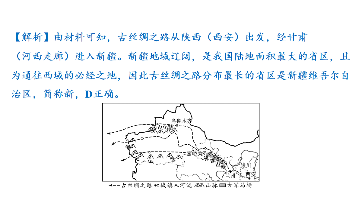 18177794第7页