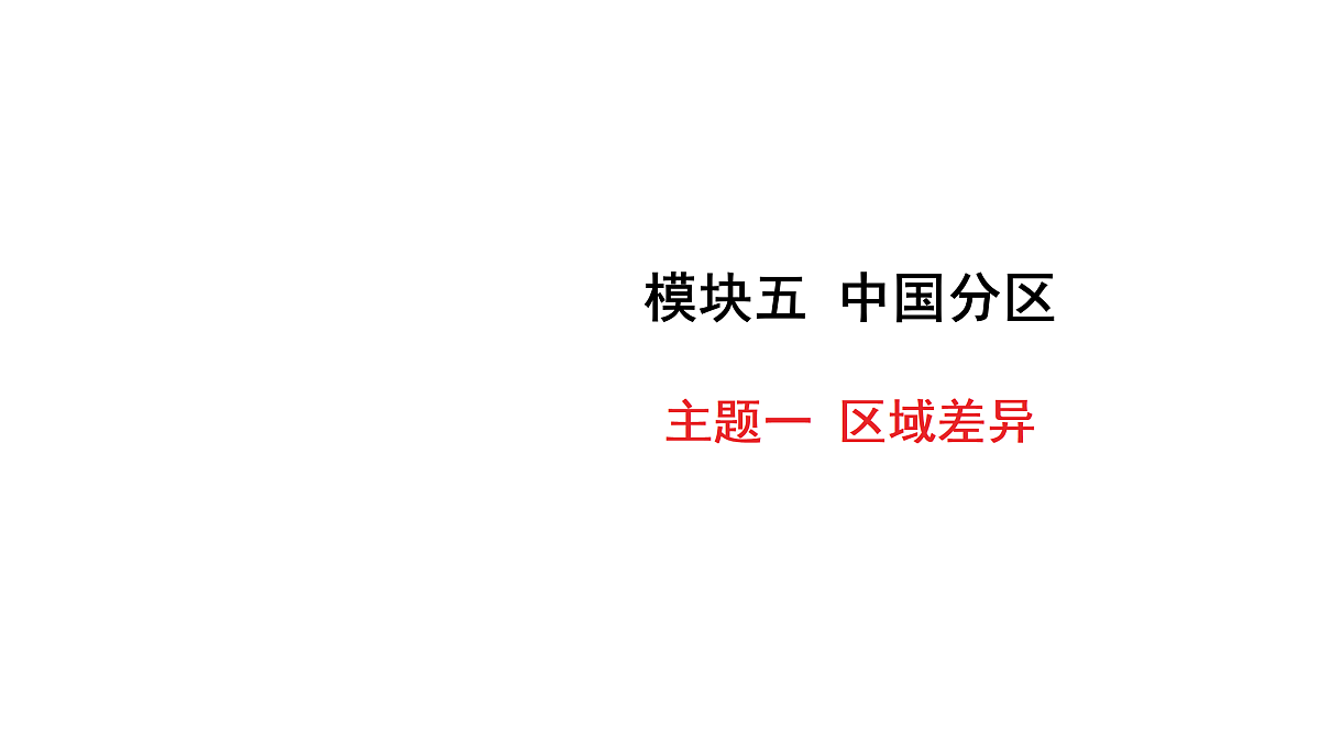 18177795第1页