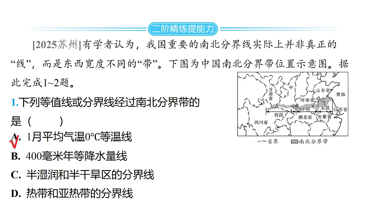 18177795第2页