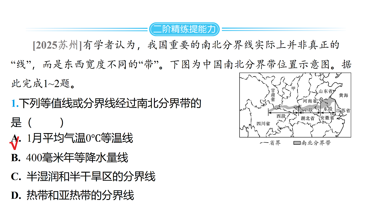 18177795第2页