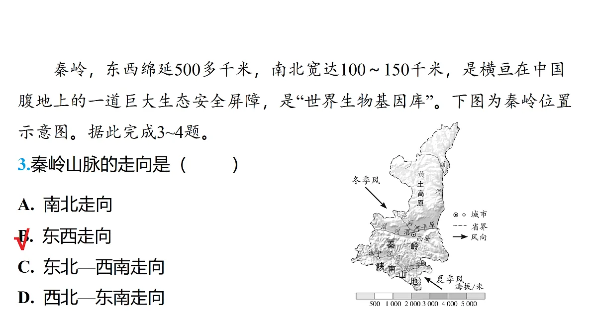 18177795第4页