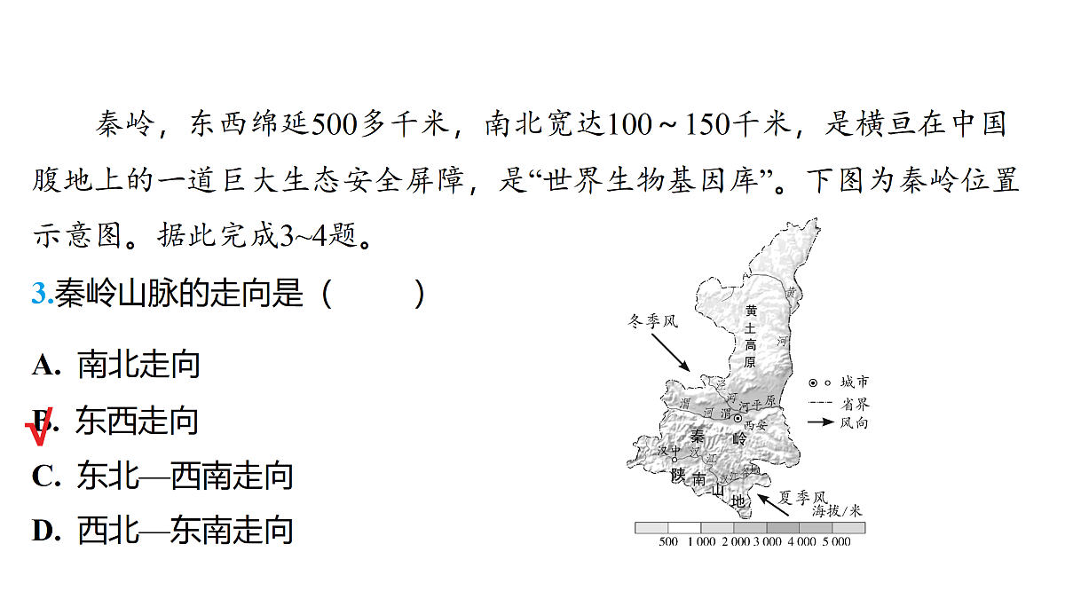 18177795第4页