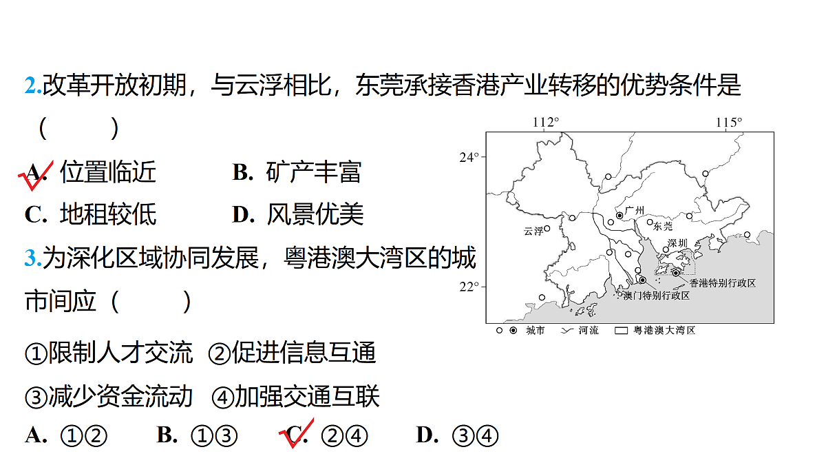 18177796第4页