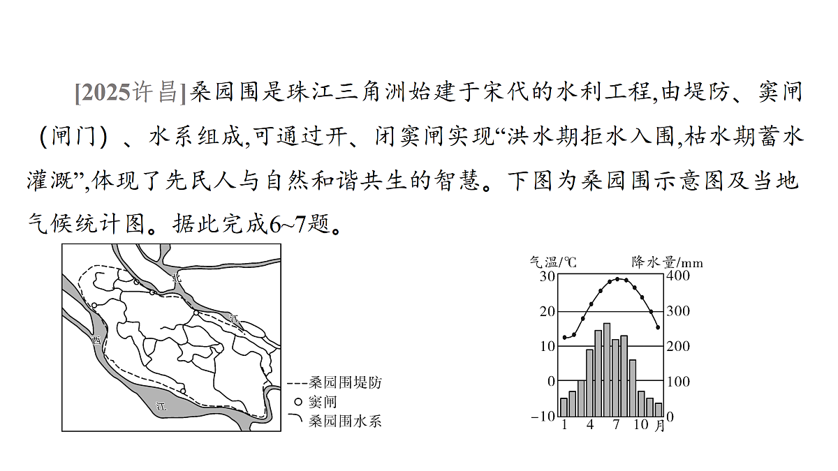 18177796第8页