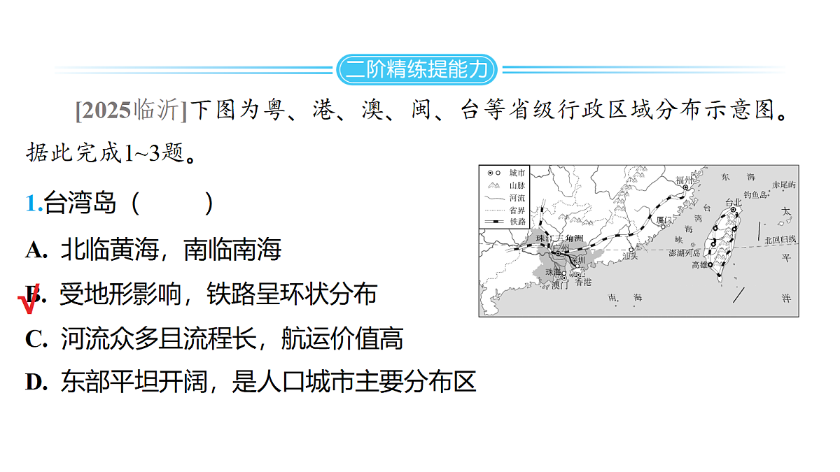 18177797第2页