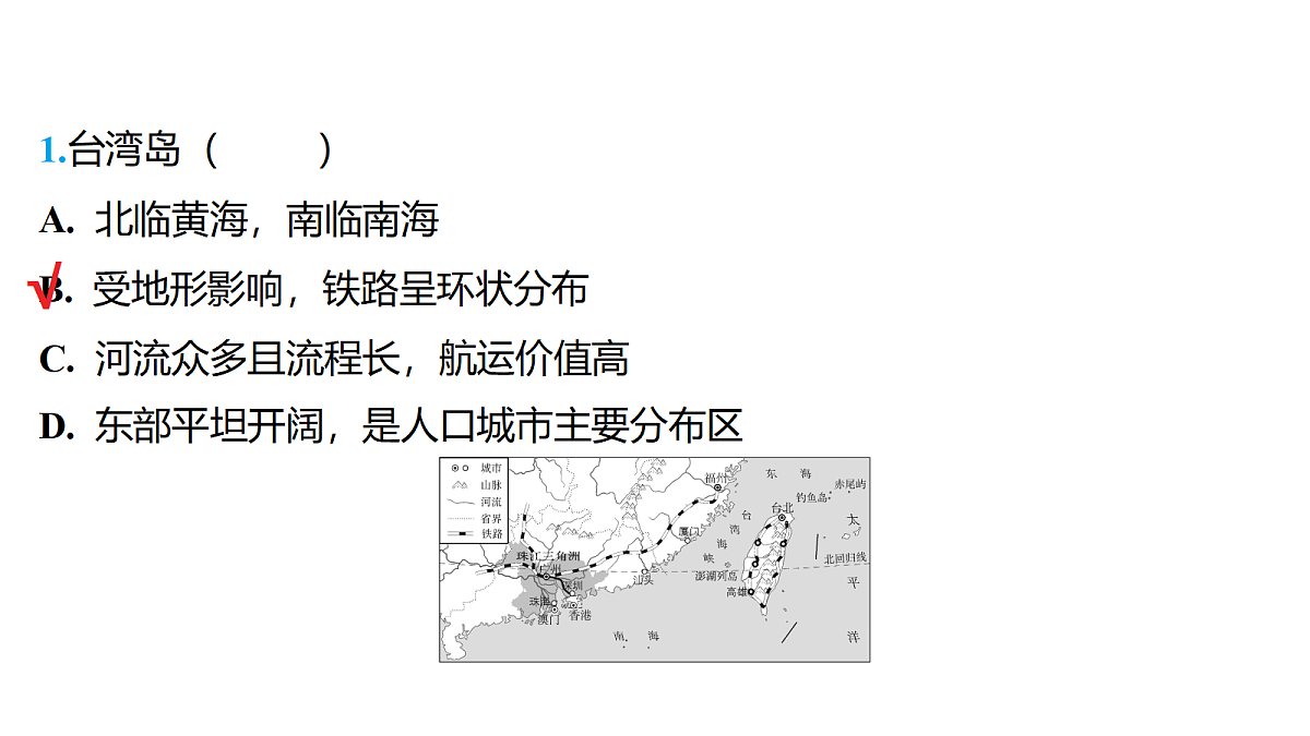 18177797第3页