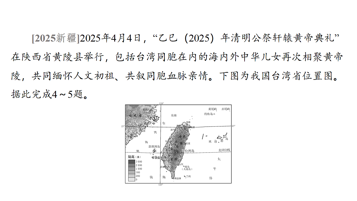 18177797第6页