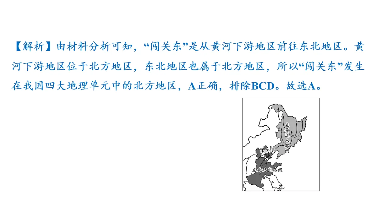 18177803第3页