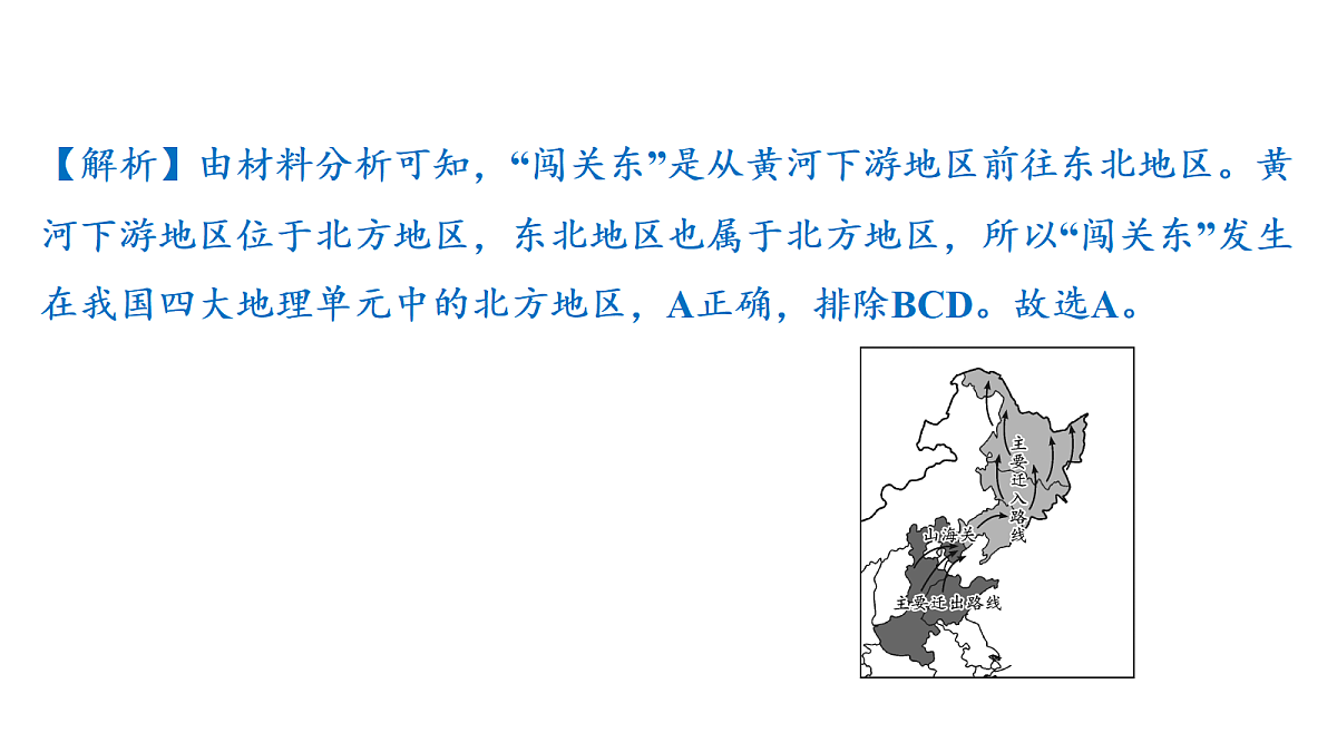 18177803第3页