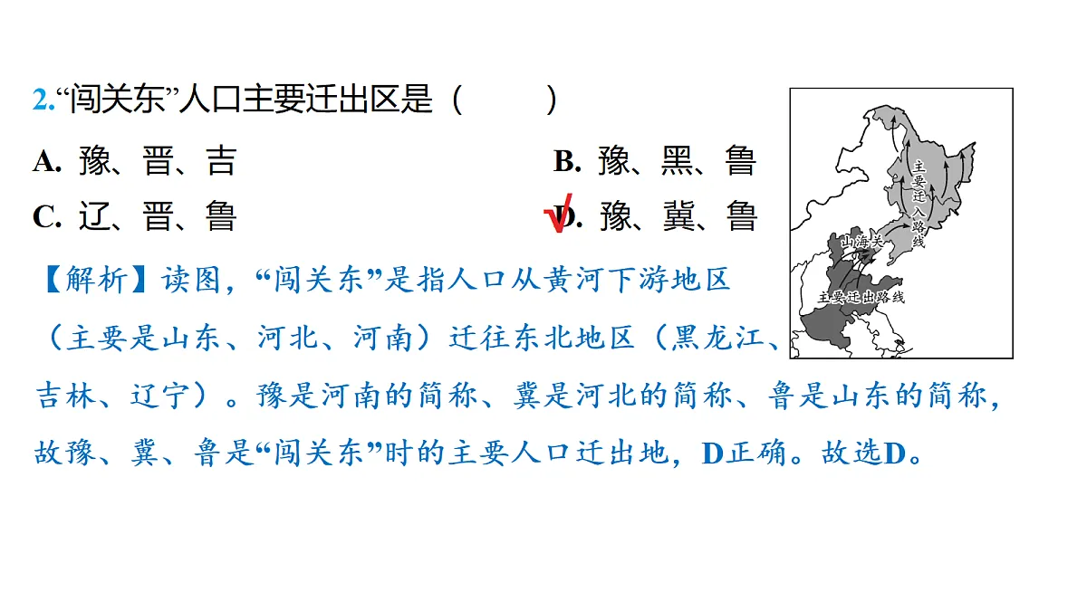 18177803第4页