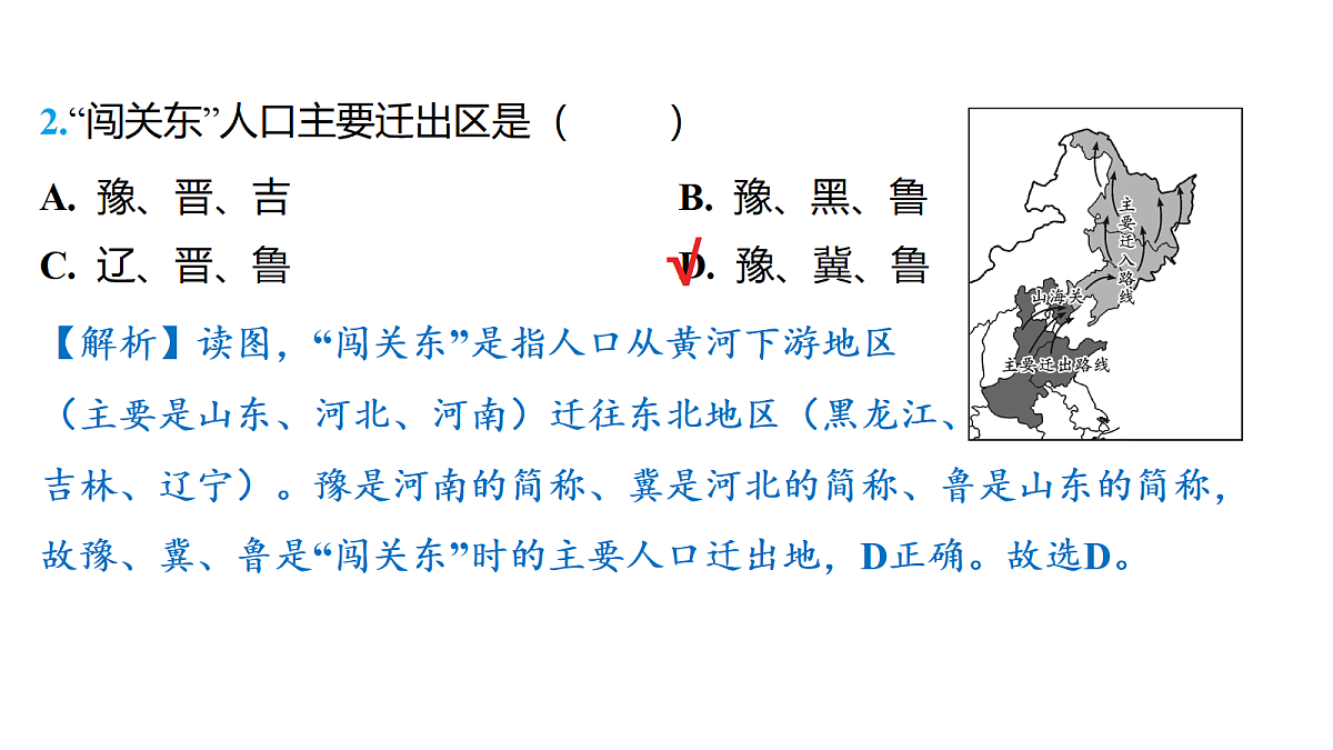 18177803第4页