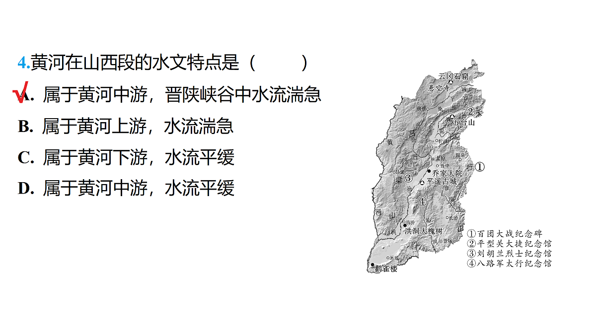 18177804第7页